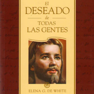El deseado de todas las gentes
